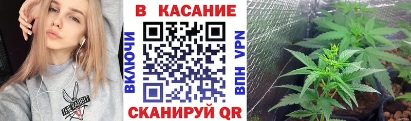 Наркошоп купить Cocaine  LSD-25  ГАШИШ  МАРИХУАНА  МЕФ  АМФ  Курск
