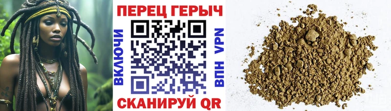 Героин Афган  Купить где  Курск