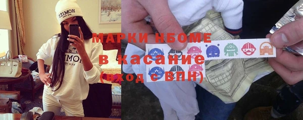 мет Майский