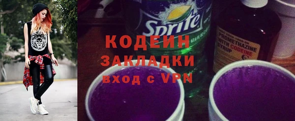 кокаин колумбия Мегион
