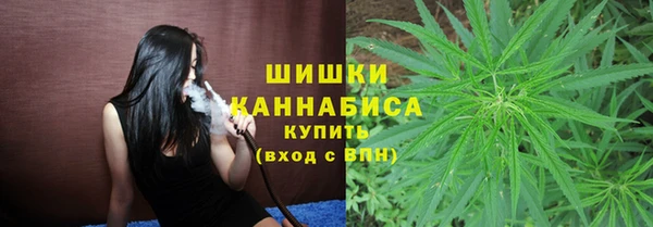 кокаин VHQ Медвежьегорск