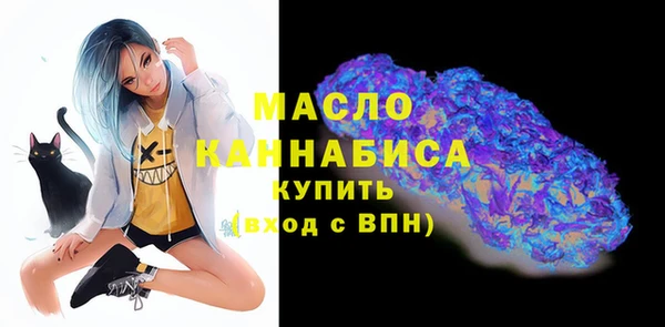 мет Майский
