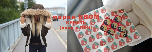 мет Майский