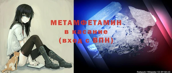 кокаин VHQ Медвежьегорск