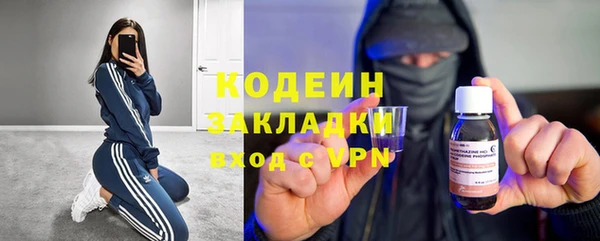 кокаин колумбия Мегион