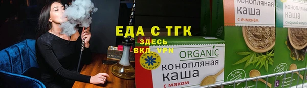ALPHA PVP Магас