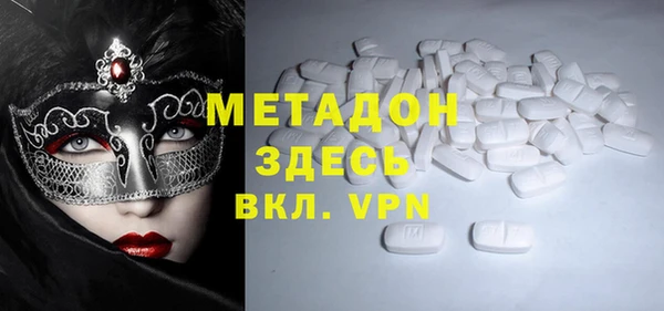мет Майский