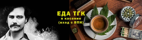 ALPHA PVP Магас