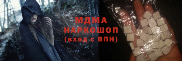 кокаин VHQ Медвежьегорск