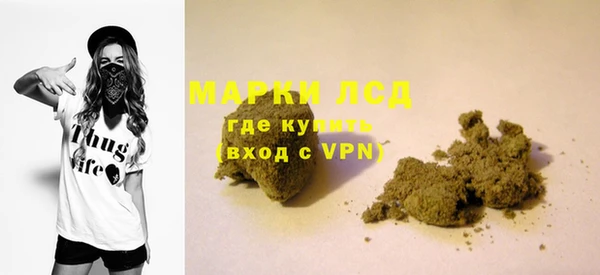 мет Майский