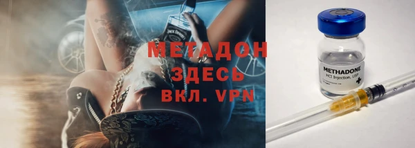 мет Майский