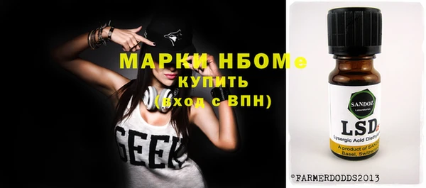 кокаин перу Магадан