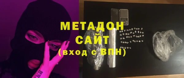 мет Майский