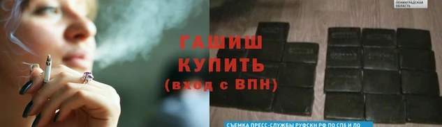 мет Майский