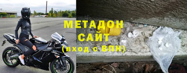 ALPHA PVP Магас