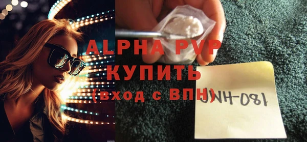 кокаин перу Магадан