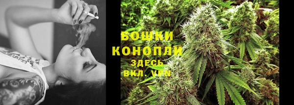 кокаин VHQ Медвежьегорск