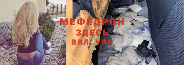 кокаин колумбия Мегион