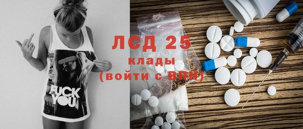 кокаин VHQ Медвежьегорск