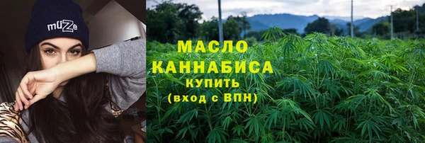 мет Майский
