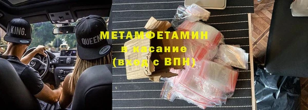 кокаин перу Магадан