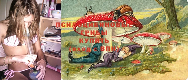 кокаин перу Магадан