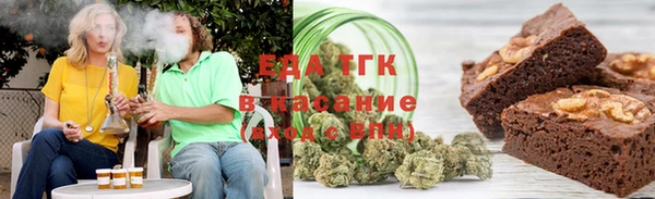 кокаин перу Магадан