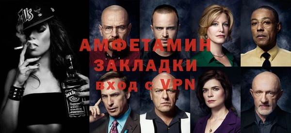 кокаин перу Магадан