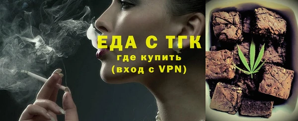 кокаин перу Магадан