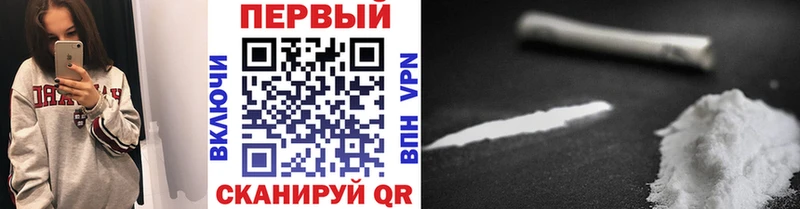 Метамфетамин витя  Купить закладки  Курск